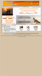 Mobile Screenshot of numeriservosphotos.com